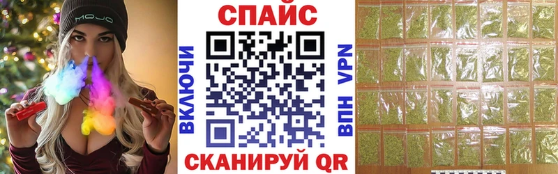 OMG онион Учалы БУТИРАТ BDO 33%