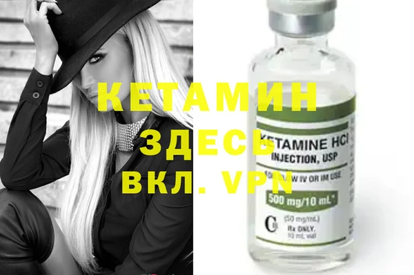 ПСИЛОЦИБИНОВЫЕ ГРИБЫ Нея