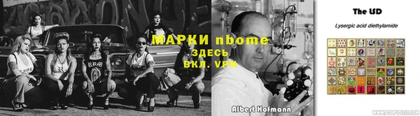 прущая мука Абдулино