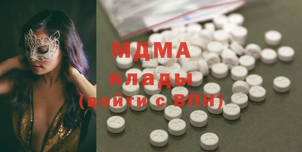 прущая мука Абдулино