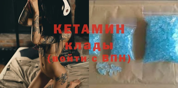 ПСИЛОЦИБИНОВЫЕ ГРИБЫ Нея