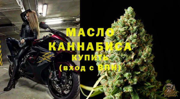 ПСИЛОЦИБИНОВЫЕ ГРИБЫ Нея
