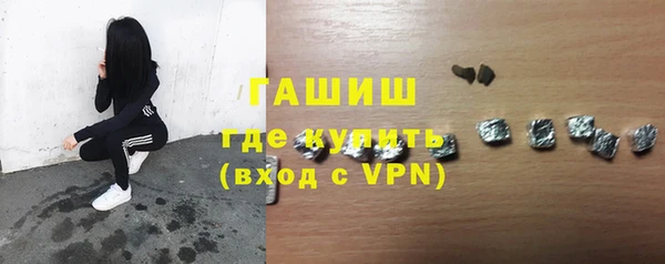 ПСИЛОЦИБИНОВЫЕ ГРИБЫ Нея