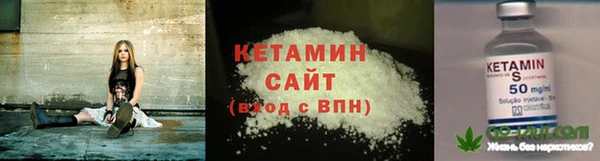 MESCALINE Абинск