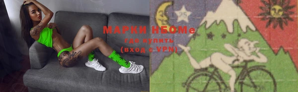 прущая мука Абдулино