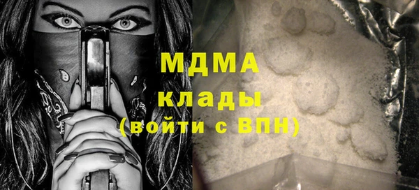 прущая мука Абдулино