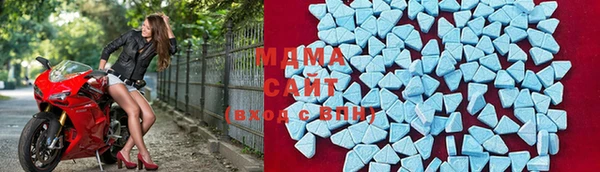 прущая мука Абдулино
