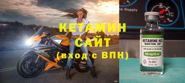 меф Абаза