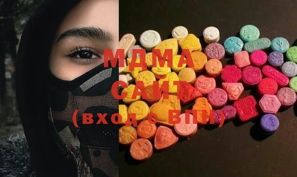 MESCALINE Абинск
