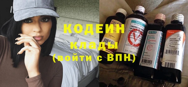 ПСИЛОЦИБИНОВЫЕ ГРИБЫ Нея