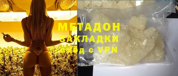 меф Абаза