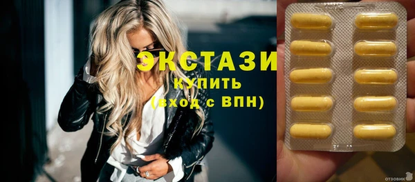 меф Абаза