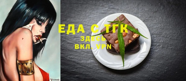 ПСИЛОЦИБИНОВЫЕ ГРИБЫ Нея