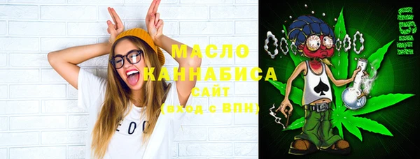 меф Абаза