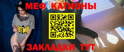 ГАЛЛЮЦИНОГЕННЫЕ ГРИБЫ Рыбинск