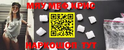 ГАЛЛЮЦИНОГЕННЫЕ ГРИБЫ Рыбинск
