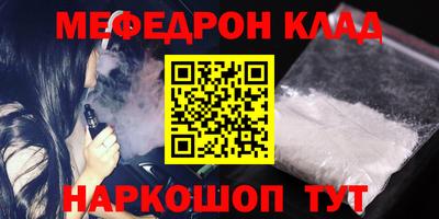 ГАЛЛЮЦИНОГЕННЫЕ ГРИБЫ Рыбинск