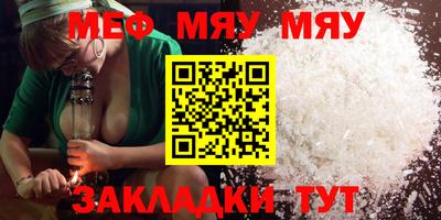 ГАЛЛЮЦИНОГЕННЫЕ ГРИБЫ Рыбинск