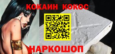 соль курить ск Рузаевка