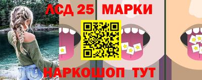 соль курить ск Рузаевка