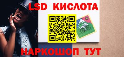 хмурый Рязань