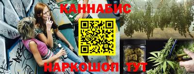 хмурый Рязань