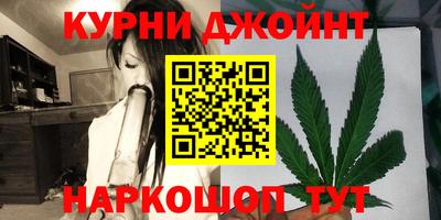 ГАЛЛЮЦИНОГЕННЫЕ ГРИБЫ Рыбинск