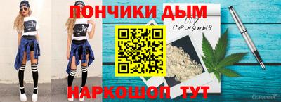 хмурый Рязань