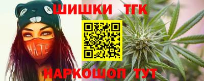 ГАЛЛЮЦИНОГЕННЫЕ ГРИБЫ Рыбинск