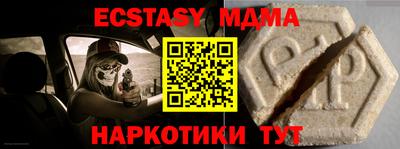 хмурый Рязань