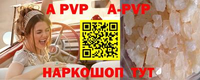 ГАЛЛЮЦИНОГЕННЫЕ ГРИБЫ Рыбинск