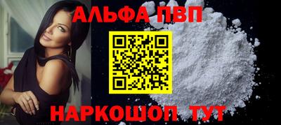 ГАЛЛЮЦИНОГЕННЫЕ ГРИБЫ Рыбинск