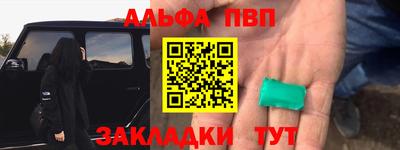 хмурый Рязань