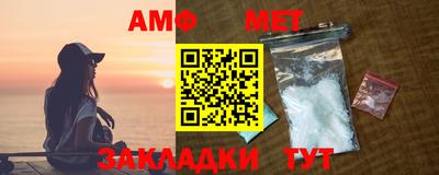 хмурый Рязань