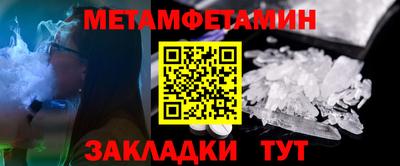 соль курить ск Рузаевка