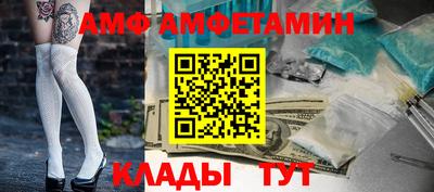 хмурый Рязань