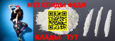 ГАЛЛЮЦИНОГЕННЫЕ ГРИБЫ Рыбинск