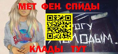 ГАЛЛЮЦИНОГЕННЫЕ ГРИБЫ Рыбинск