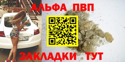 ГАЛЛЮЦИНОГЕННЫЕ ГРИБЫ Рыбинск