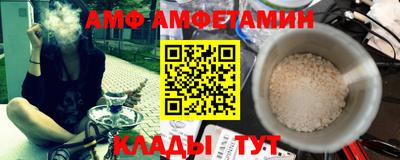 ГАЛЛЮЦИНОГЕННЫЕ ГРИБЫ Рыбинск