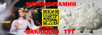 хмурый Рязань