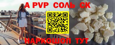 ГАЛЛЮЦИНОГЕННЫЕ ГРИБЫ Рыбинск
