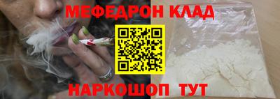 ГАЛЛЮЦИНОГЕННЫЕ ГРИБЫ Рыбинск