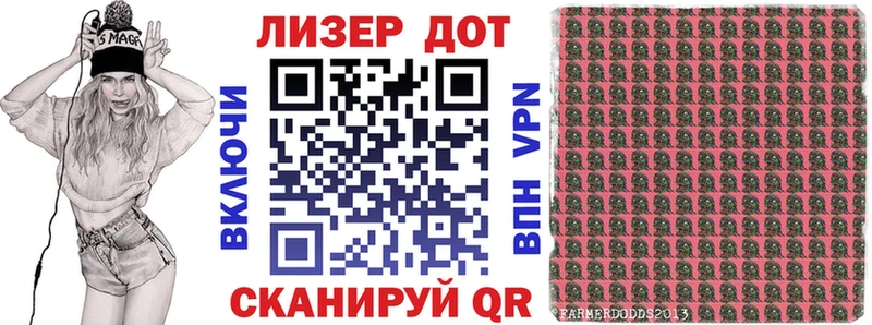 OMG рабочий сайт  наркошоп  Учалы  Марки N-bome 1,5мг 