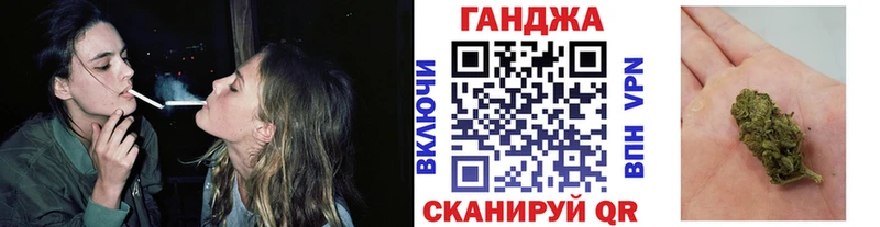 Каннабис планчик Учалы